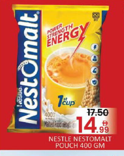 Mango available at مانجو هايبرماركت in الإمارات العربية المتحدة , الامارات - دبي