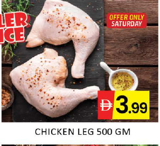 Mango available at Mango Hypermarket LLC in UAE - Dubai