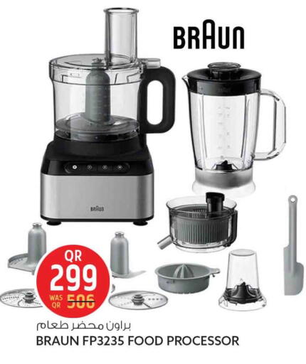 available at سفاري هايبر ماركت in قطر - الوكرة