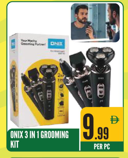 available at Dream Land in UAE - Sharjah / Ajman