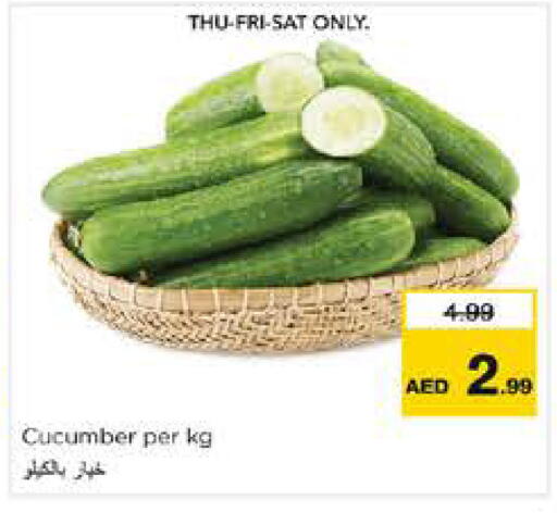 Cucumber available at نستو هايبرماركت in الإمارات العربية المتحدة , الامارات - الشارقة / عجمان