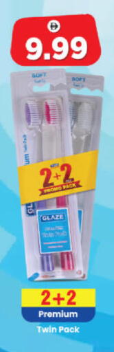 available at Al Madina Hypermarket in UAE - Abu Dhabi