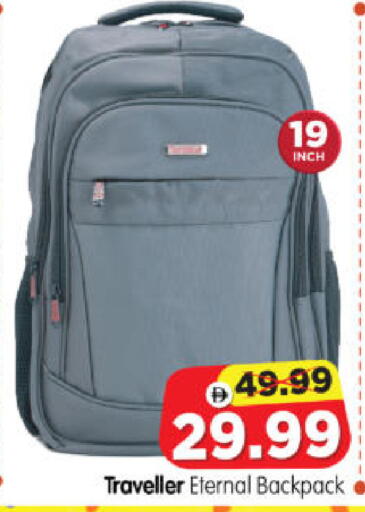 available at Al Madina Hypermarket in UAE - Abu Dhabi