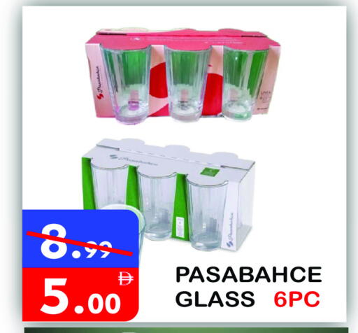 available at يونايتد هيبر ماركت in الإمارات العربية المتحدة , الامارات - دبي