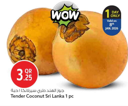 Coconut from Sri Lanka available at سفاري هايبر ماركت in قطر - الشحانية