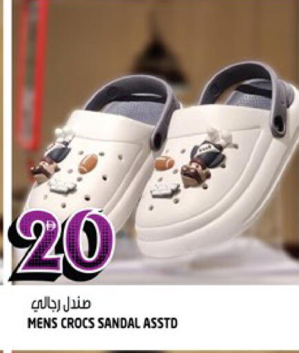 available at Hashim Hypermarket in UAE - Sharjah / Ajman