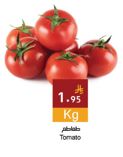 Tomato available at Hala Markets in KSA, Saudi Arabia, Saudi - Dammam