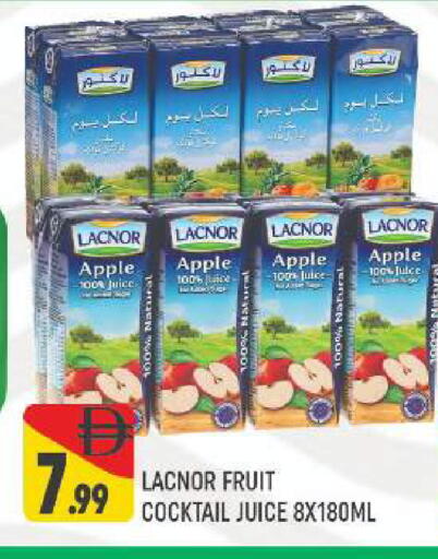 Apple available at المدينة in الإمارات العربية المتحدة , الامارات - دبي