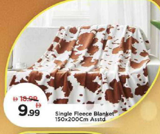 available at مارك & سيف in الإمارات العربية المتحدة , الامارات - دبي