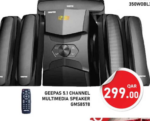 available at باشن هايبر ماركت in قطر - أم صلال