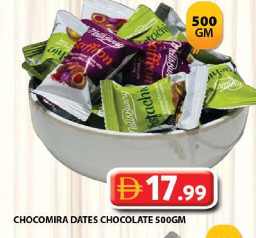 available at Grand Hyper Market in UAE - Dubai