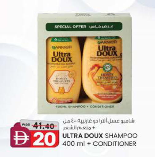 available at الصفا in الإمارات العربية المتحدة , الامارات - ٱلْعَيْن‎