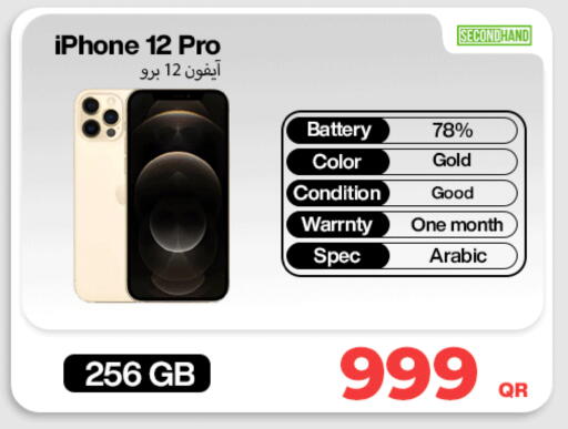 available at Miracle Phones in Qatar - Al Daayen