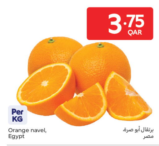 Orange from Egypt available at Carrefour in Qatar - Al Khor