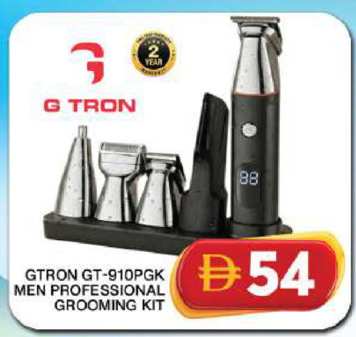 available at Grand Hyper Market in UAE - Dubai