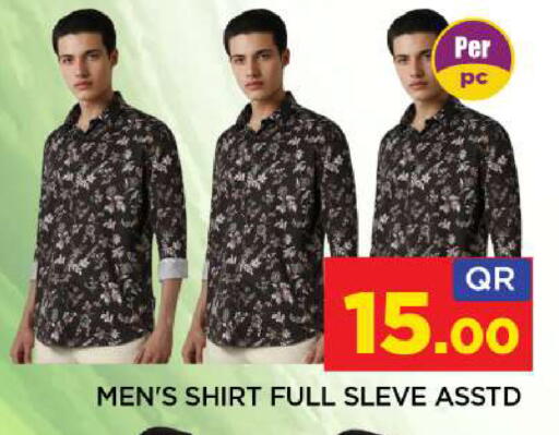 available at Shop n Smile Hypermarket in Qatar - Umm Salal