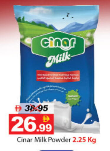 available at DESERT FRESH MARKET  in UAE - Abu Dhabi