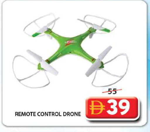 available at Grand Hyper Market in UAE - Dubai