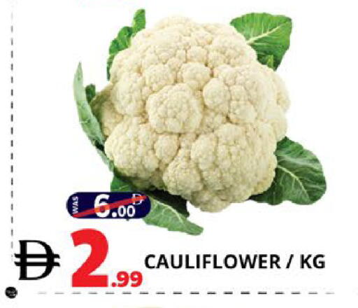 Cauliflower available at EXPRESS AL MADEENA HYPERMARKET LLC in UAE - Abu Dhabi