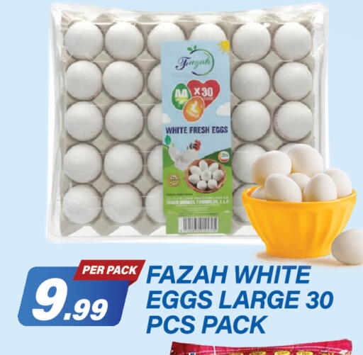 available at Dream Land in UAE - Dubai