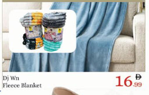 available at AIKO Mall and AIKO Hypermarket in UAE - Al Ain