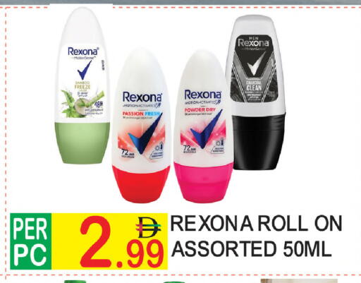 available at Dream Land in UAE - Dubai