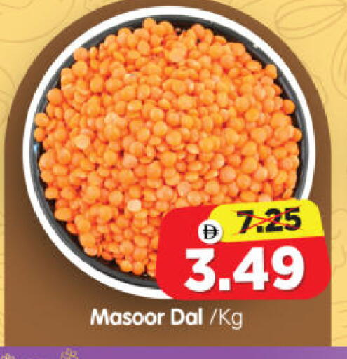 available at Al Madina Hypermarket in UAE - Abu Dhabi