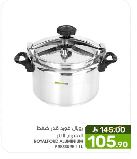 available at Mazaya in KSA, Saudi Arabia, Saudi - Qatif