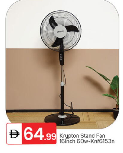 available at سوق طلال in الإمارات العربية المتحدة , الامارات - دبي