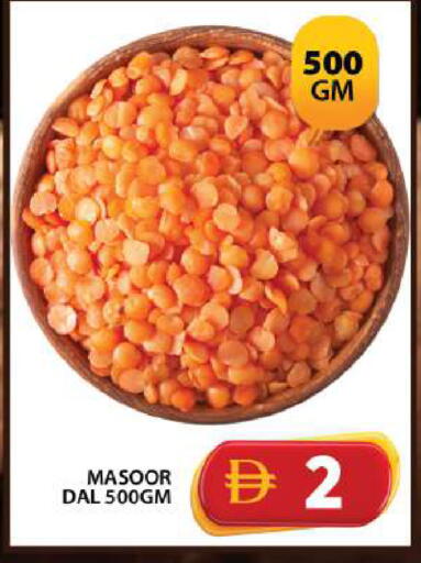 available at Grand Hyper Market in UAE - Dubai