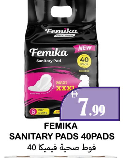 available at Souk Al Mubarak Hypermarket in UAE - Sharjah / Ajman