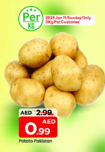 Potato from Pakistan available at Mark & Save in UAE - Sharjah / Ajman