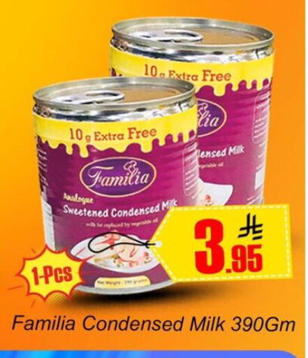 available at Dmart Hyper in KSA, Saudi Arabia, Saudi - Dammam