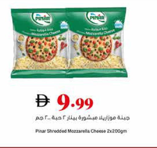 available at تروليز سوبرماركت in الإمارات العربية المتحدة , الامارات - الشارقة / عجمان