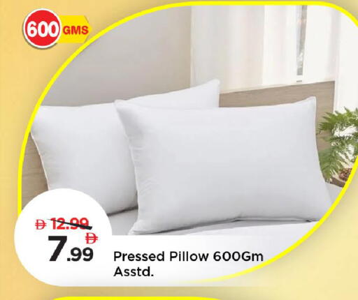 available at مارك & سيف in الإمارات العربية المتحدة , الامارات - الشارقة / عجمان