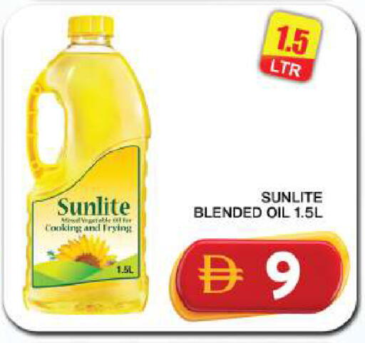 available at جراند هايبر ماركت in الإمارات العربية المتحدة , الامارات - دبي