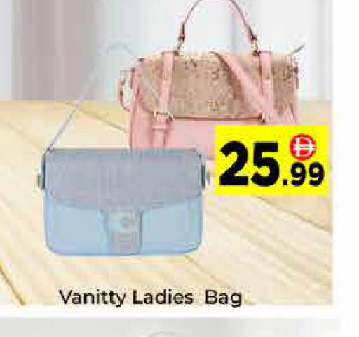 available at ايكو مول & ايكو هايبرماركت in الإمارات العربية المتحدة , الامارات - دبي