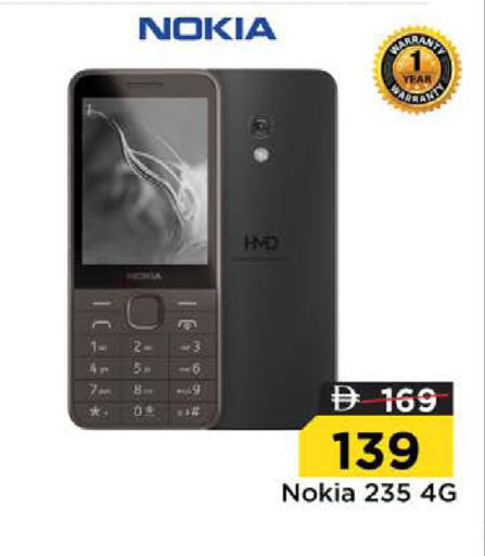 available at Nesto Hypermarket in UAE - Ras al Khaimah