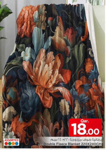 available at مارك & سيف in قطر - الخور