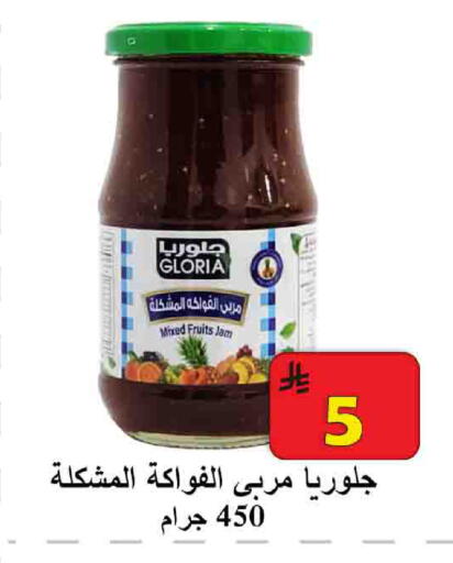 available at  Ali Sweets And Food in KSA, Saudi Arabia, Saudi - Al Hasa