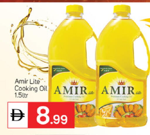 available at سوق طلال in الإمارات العربية المتحدة , الامارات - دبي