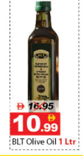 available at DESERT FRESH MARKET  in UAE - Abu Dhabi