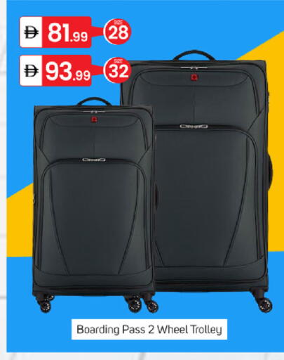 available at سوق طلال in الإمارات العربية المتحدة , الامارات - دبي