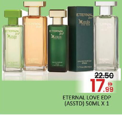 Mango available at مانجو هايبرماركت in الإمارات العربية المتحدة , الامارات - دبي