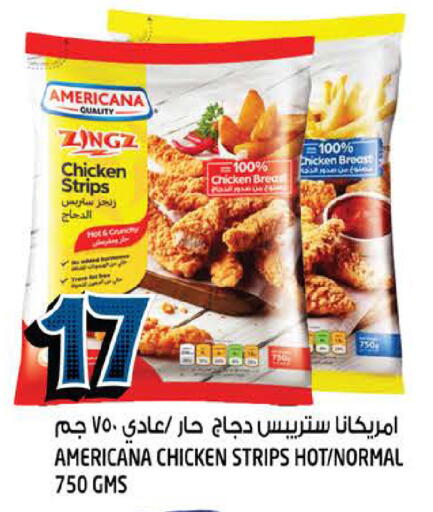 available at Hashim Hypermarket in UAE - Sharjah / Ajman