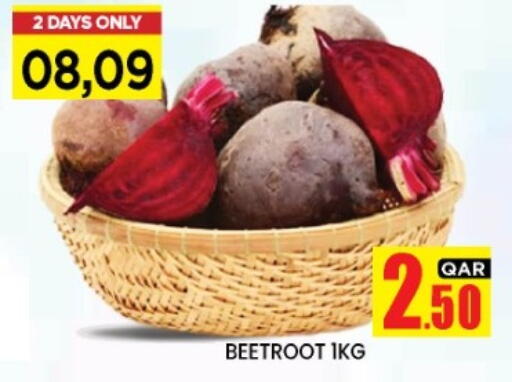 Beetroot available at New Stop n Shop @Fereej Bin Omran in Qatar - Al Wakra