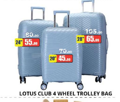 available at EXPRESS AL MADEENA HYPERMARKET LLC in UAE - Abu Dhabi