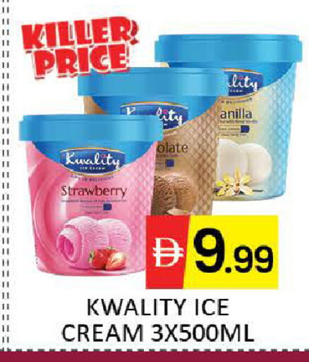 Strawberry Mango available at مانجو هايبرماركت in الإمارات العربية المتحدة , الامارات - دبي