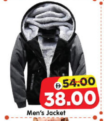 available at هايبر ماركت المدينة in الإمارات العربية المتحدة , الامارات - أبو ظبي