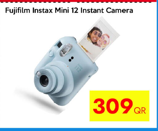 available at CELL PLANET PHONES in Qatar - Al Daayen